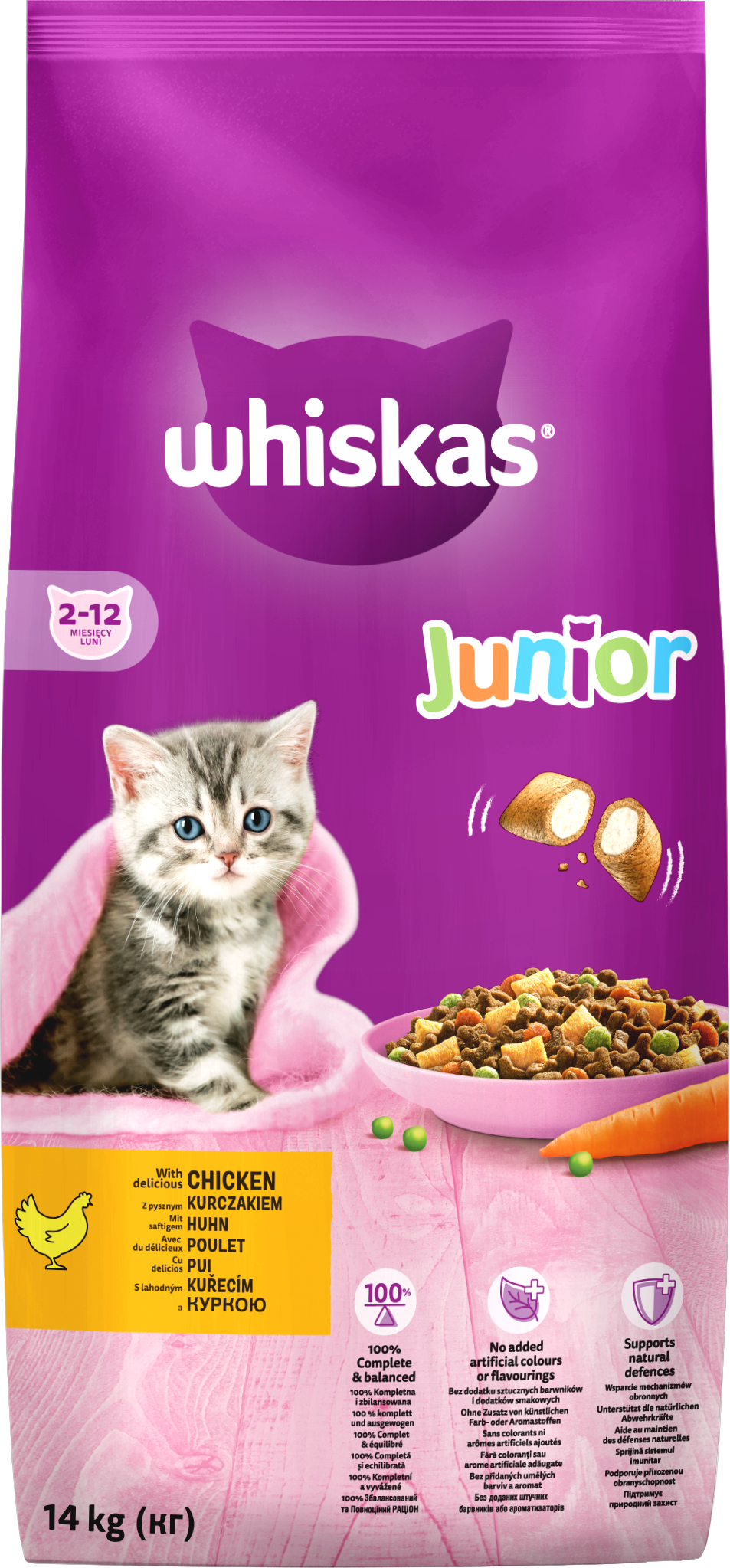 Акція на Сухой корм для котят Whiskas с курицей 14кг (5900951014369) від Stylus