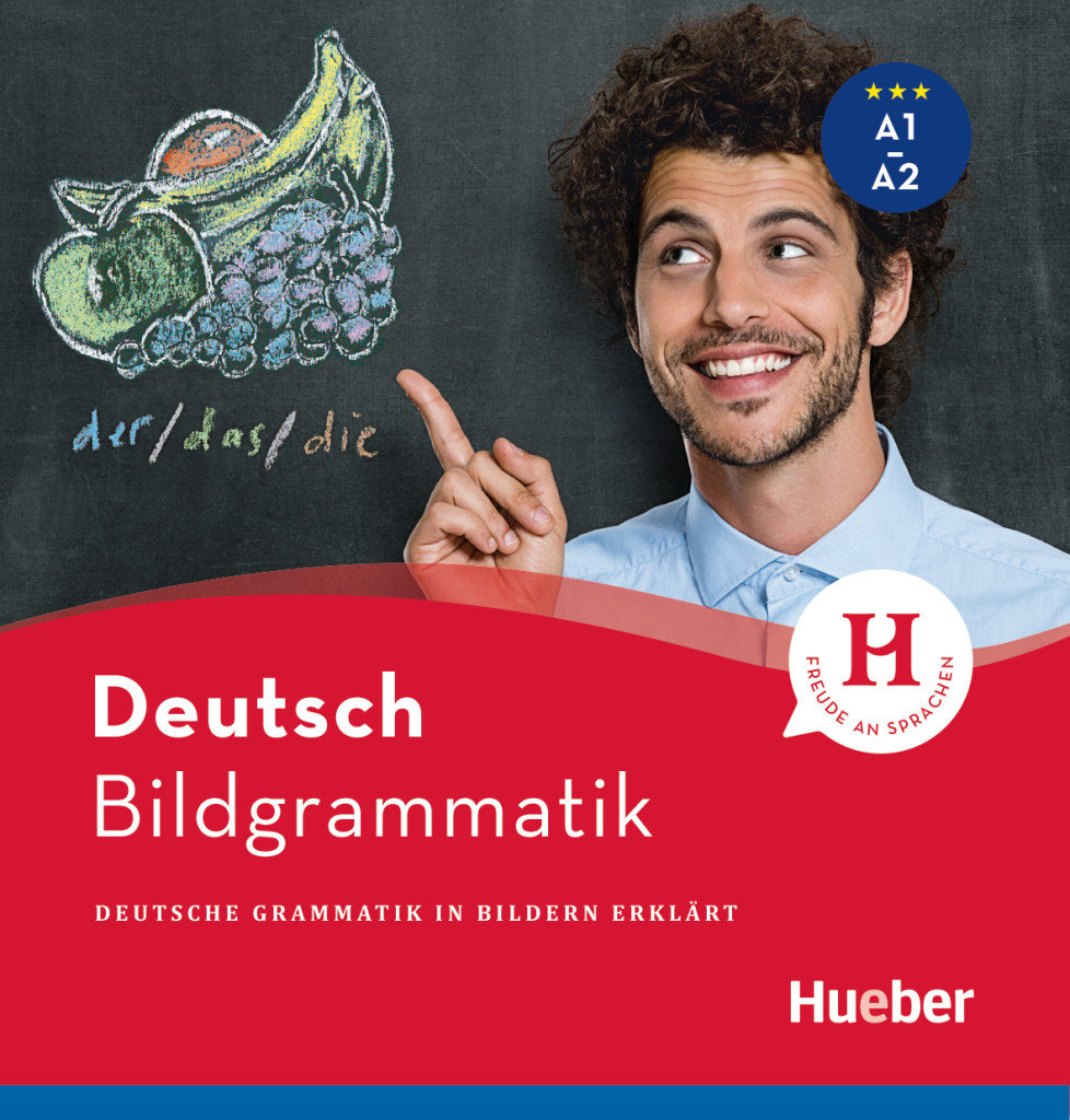 Акція на Bildgrammatik Deutsch від Y.UA