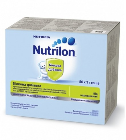 Акция на Nutrilon белковая добавка для недоношенных детей 50 г от Stylus