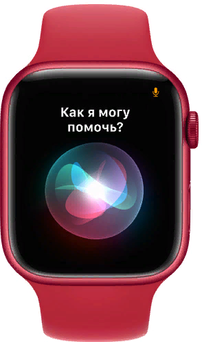 Акція на Apple Watch Series 7 41mm Gps (PRODUCT) Red Aluminum Case With Product Red Sport Band (MKN23) від Y.UA