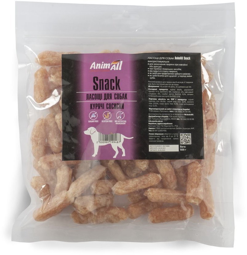 Акція на Лакомство AnimAll Snack 99487 куриные сосиски для собак 500 г (151743) від Stylus