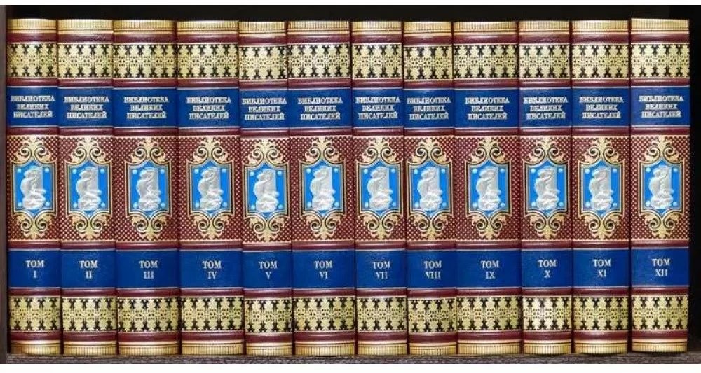 Акція на Бібліотека великих письменників (12 томів) від Y.UA
