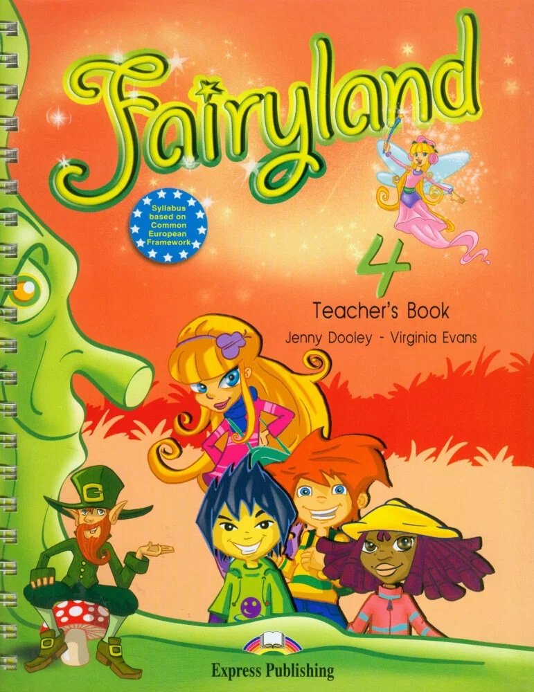 Акція на Fairyland 4: Teacher's Book with Posters від Stylus