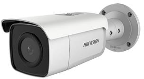 

IP-камера відеоспостереження Hikvision DS-2CD2T86G2-4I(C) 4mm