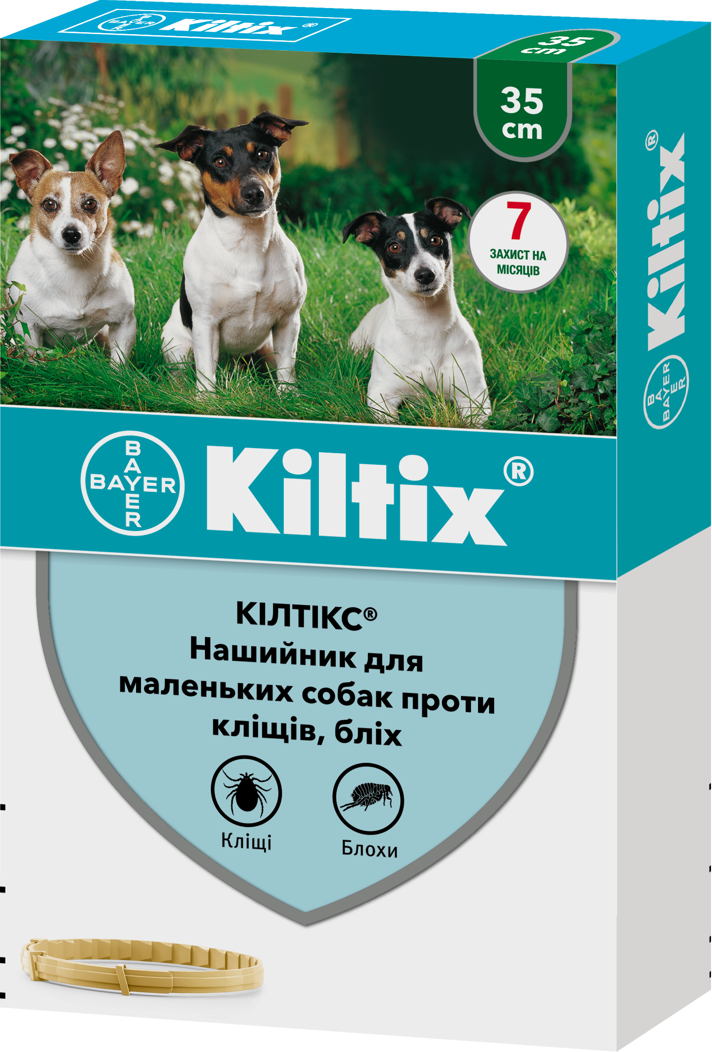 Акція на Ошейник Bayer/Elanco Килтикс от блох и клещей для маленьких собак 35 см (4007221035114) від Stylus