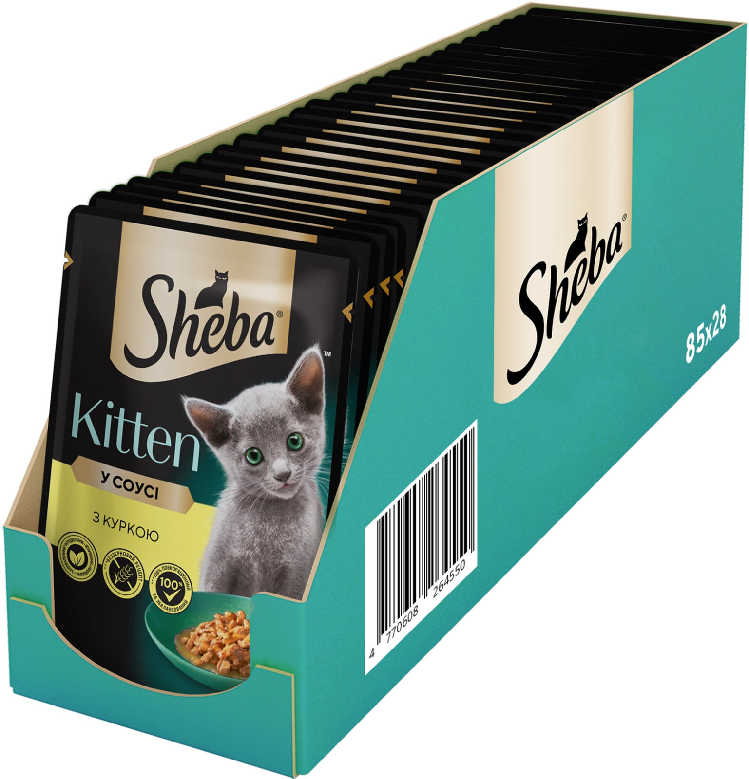 Акція на Влажный корм для котят Sheba Kitten с курицей в соусе 28х85 г (4770608264567) від Stylus