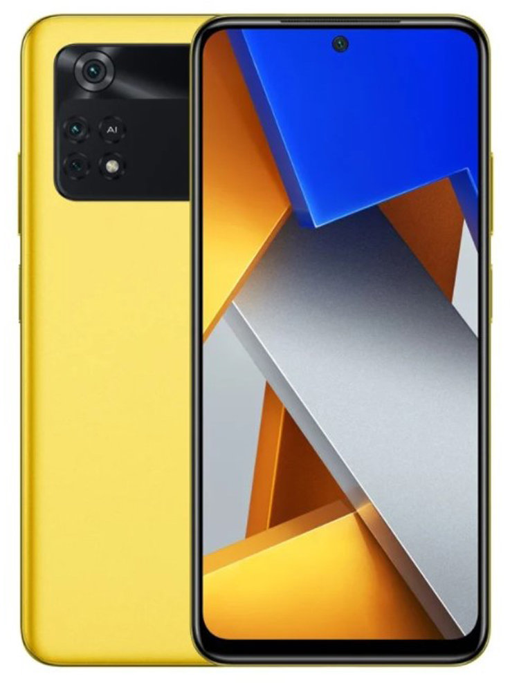 

Xiaomi Poco M4 Pro 4G 8/256GB Poco Yellow (Global)