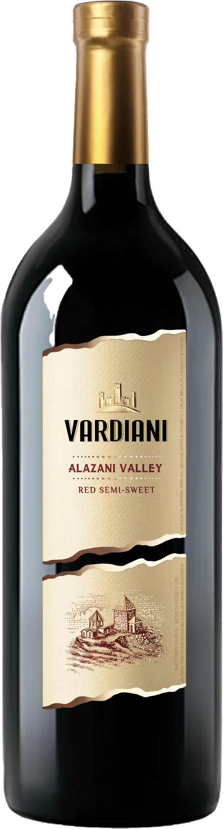 

Вино Vardiani Алазанська долина, червоне напівсолодке, 1.5л 9-13% (DIS4820188111451)