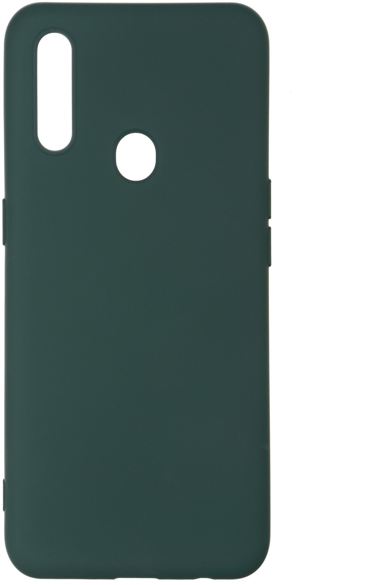 

ArmorStandart Icon Case Pine Green for Oppo A31 (ARM57146)