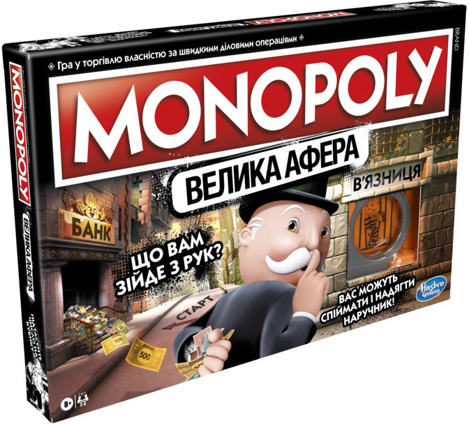 

Настольная игра Hasbro Monopoly Монополия Большая афера (укр) (E1871)