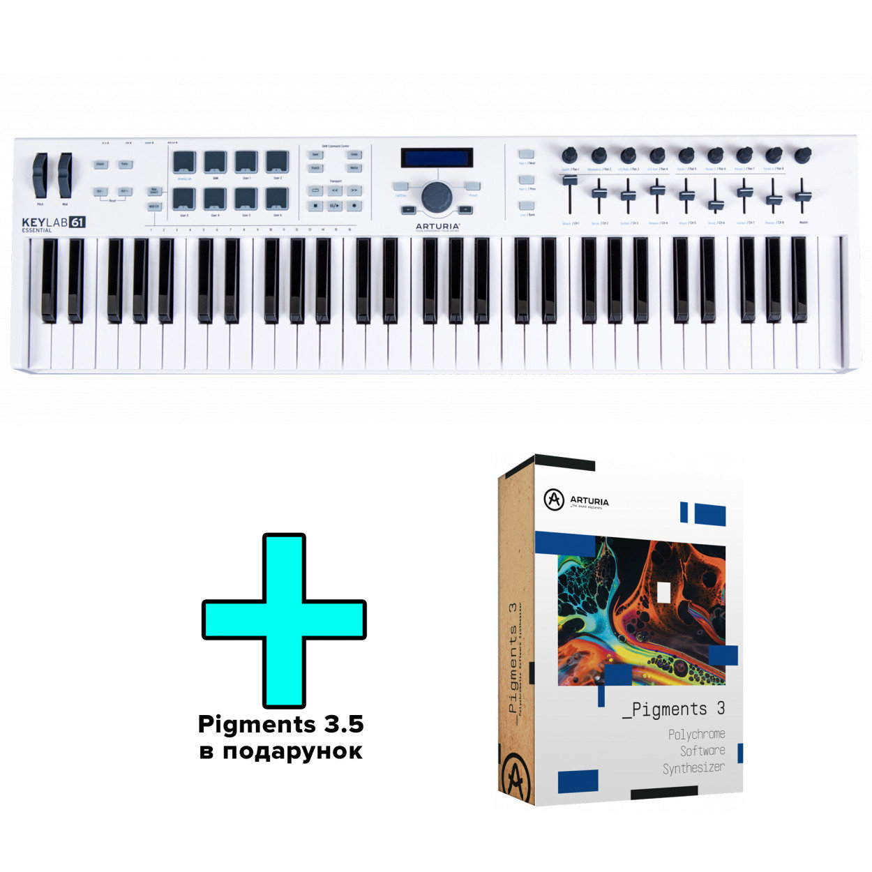 

MIDI-клавиатура Arturia KeyLab Essential 61 + Arturia Pigments 3.5