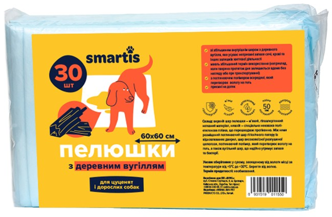 Акція на Пеленки Smartis пеленки для собак и щенков антибактериальные с древесным углем 60x60 см 30 шт (10184) від Stylus