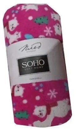 

Soho Christmas bears 150х200 см малиновый (1063К)