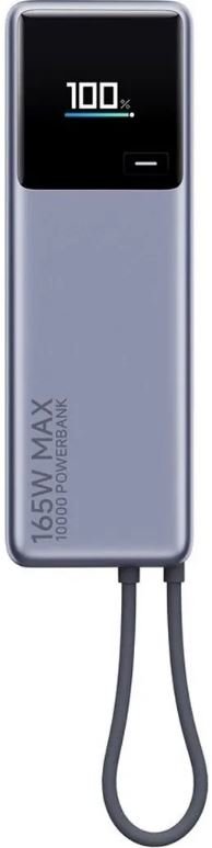 

Xiaomi Power Bank 10000mAh Integrated Cable 165W Grey (BHR9361GL)