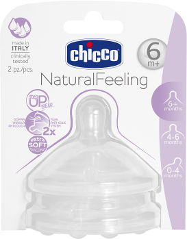 

Соска силикон Chicco Natural Feeling, для каши, 6м+ (2 шт) (81057.20)