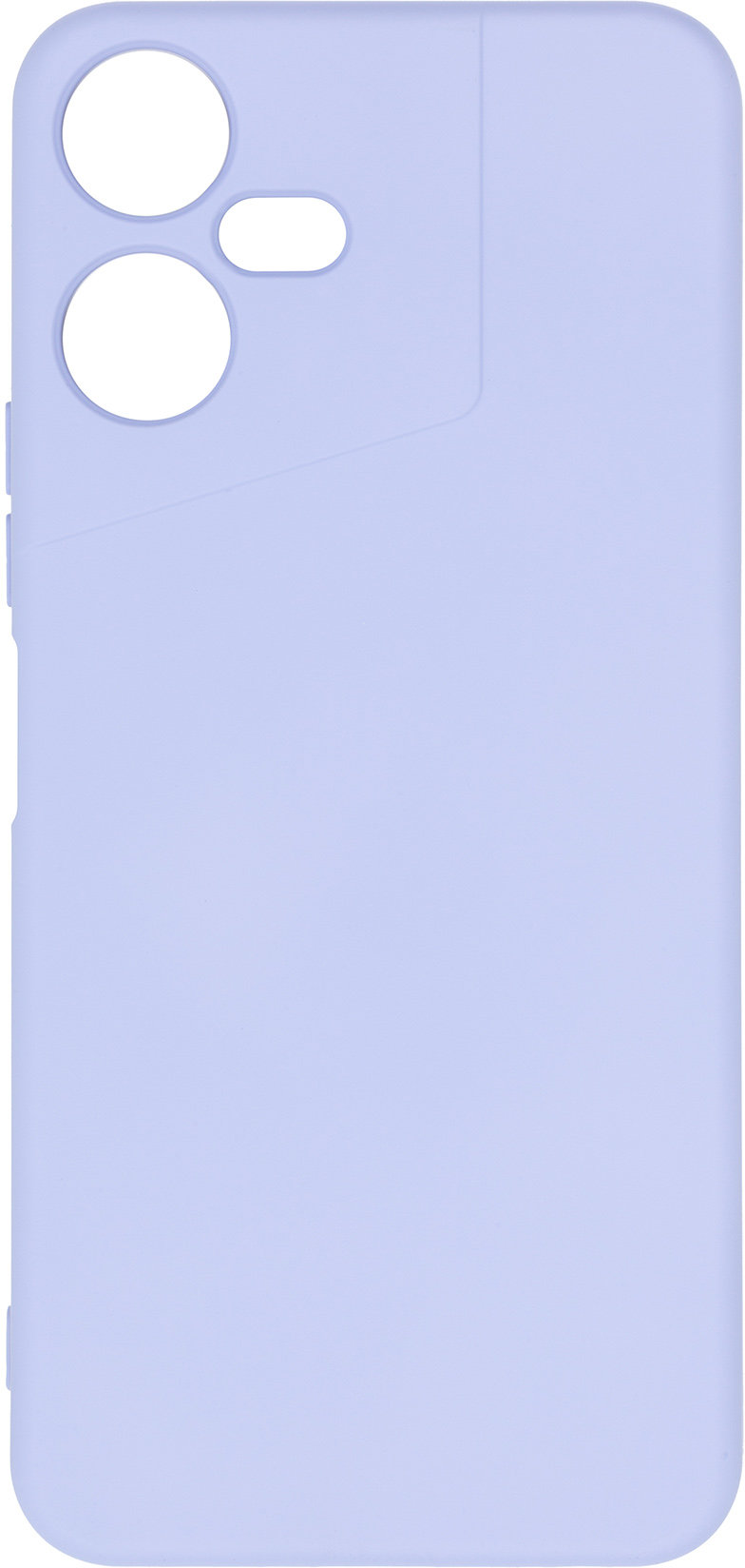 

ArmorStandart Icon Case Camera cover Lavender for Tecno Pova Neo 3 (LH6n) (ARM70384)