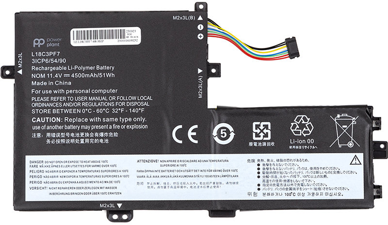 

PowerPlant Lenovo Ideapad S340-14IML L18C3PF7 (NB482092)