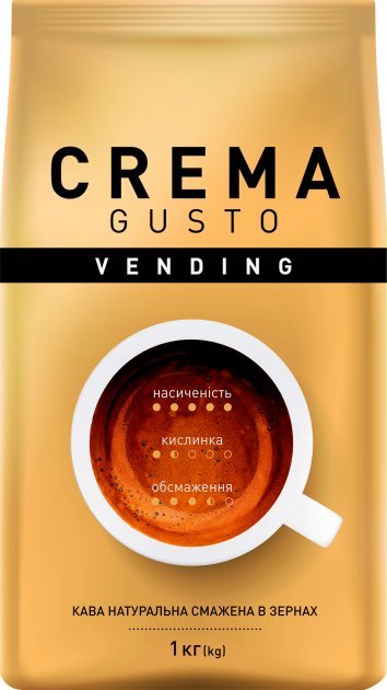 Акція на Кофе Ambassador Vending Crema Gusto в зернах 1 кг (8720254649214) від Stylus