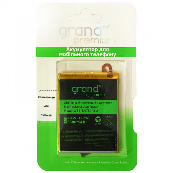 Акція на Grand 3300mAh (EB-BA750ABU) for Samsung A105 Galaxy A10 від Stylus