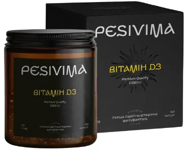 

Pesivima Vitamin D3 Вітамін D3 Cholecalciferol (Швейцарія) 2000 Iu 120 желатинових капсул