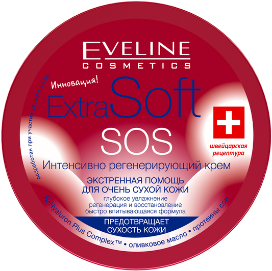 

Eveline Cosmetics Extra Soft Intensely Regenerating Cream Крем для тела 200 ml