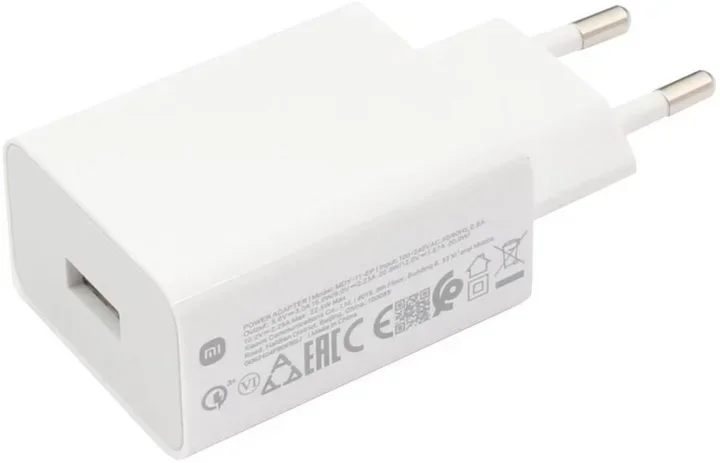 

Xiaomi Wall Charger Usb 22.5W White (BHR7757EU)