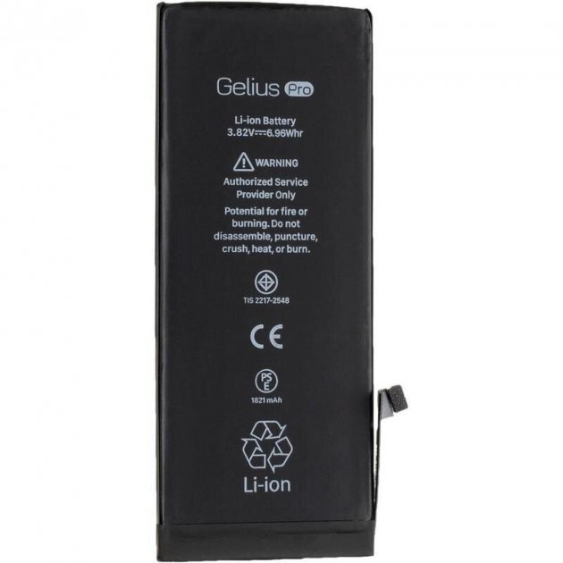 

Gelius Pro 1821mAh for iPhone 8