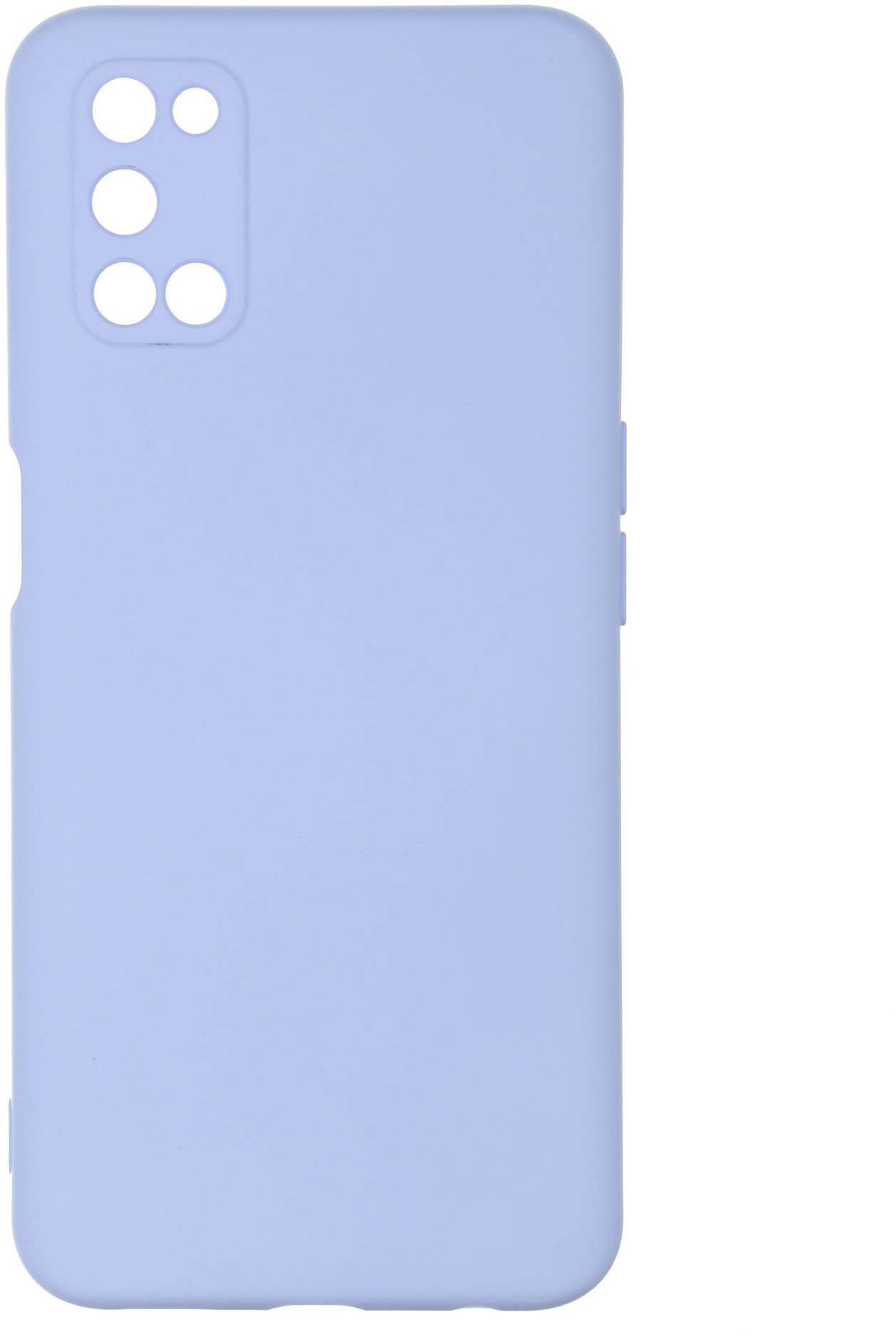 

ArmorStandart Icon Case Lilac for Oppo A52 (ARM57152)