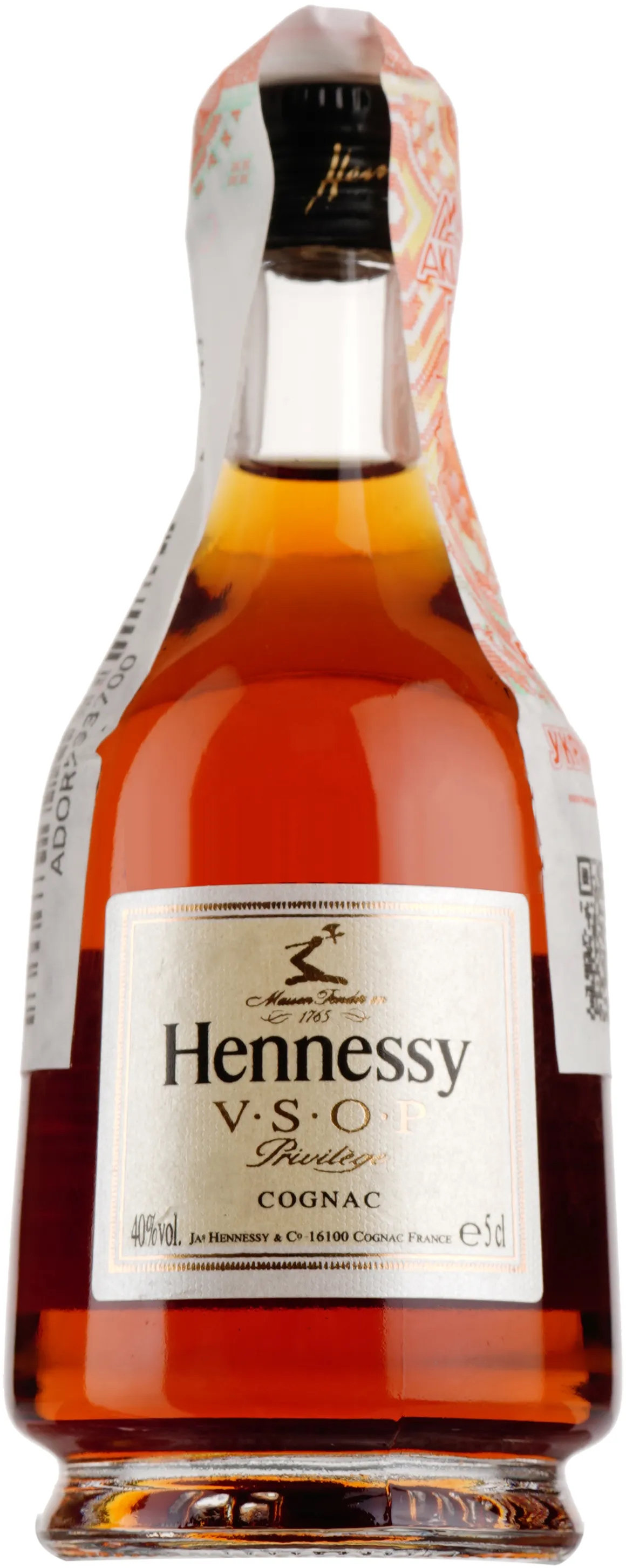 Акція на Коньяк Hennessy VSOP, 0.05л 40% (BDA1BR-KHE005-002) від Stylus