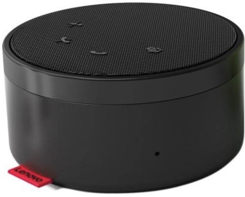 

Lenovo Go Wired Speakerphone Black (4XD1C82055)