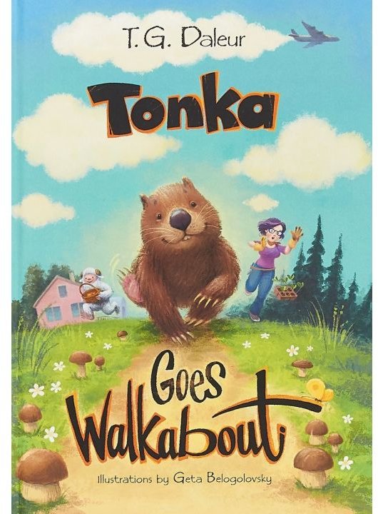 Акция на T. Daleur: Tonka goes walkabout от Stylus