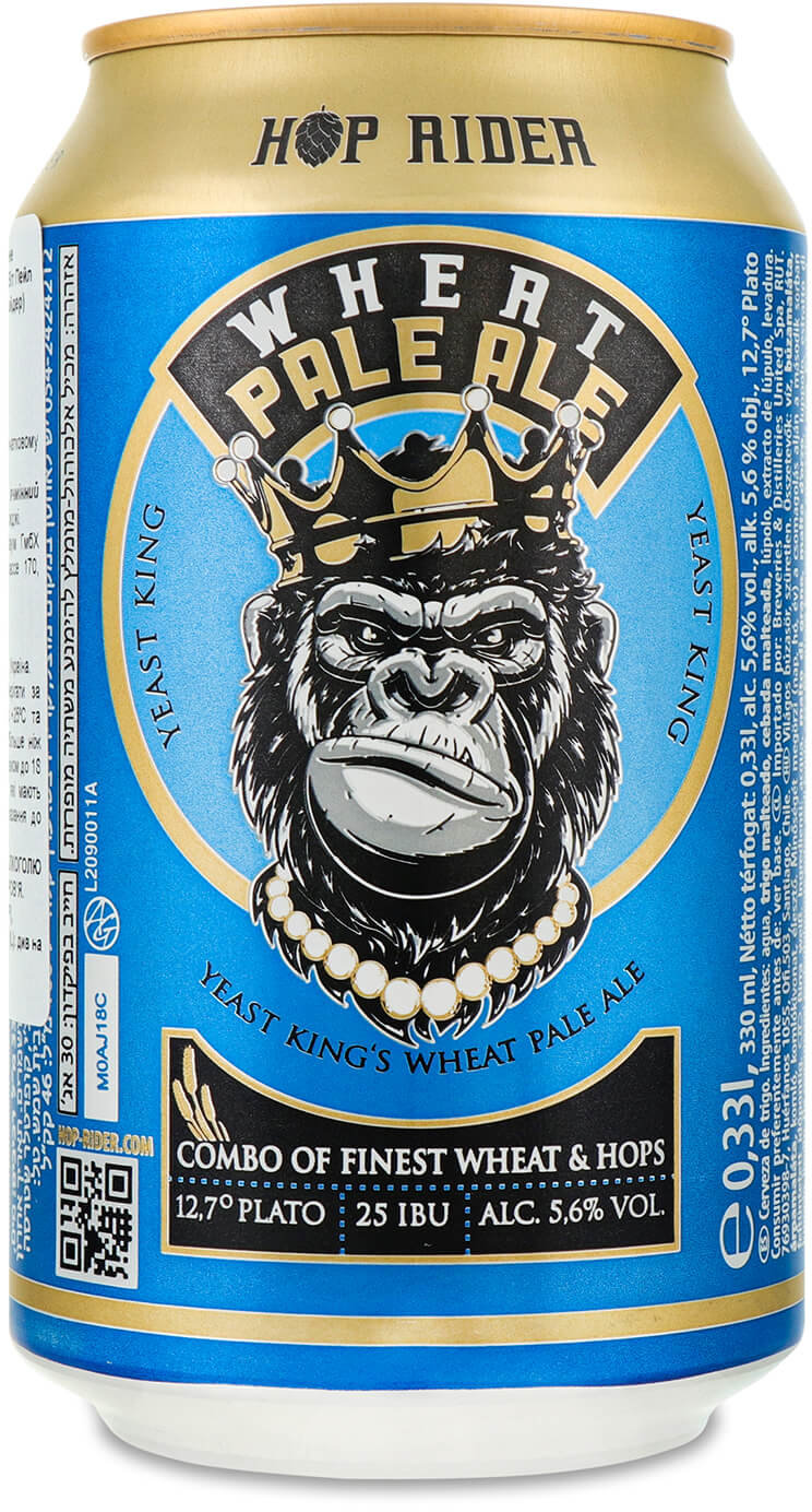 

Пиво светлое нефильтрованное Wild Monkeys Wheat Pale Ale ж/б 5.6% 0.33л (PLK4054500141301)