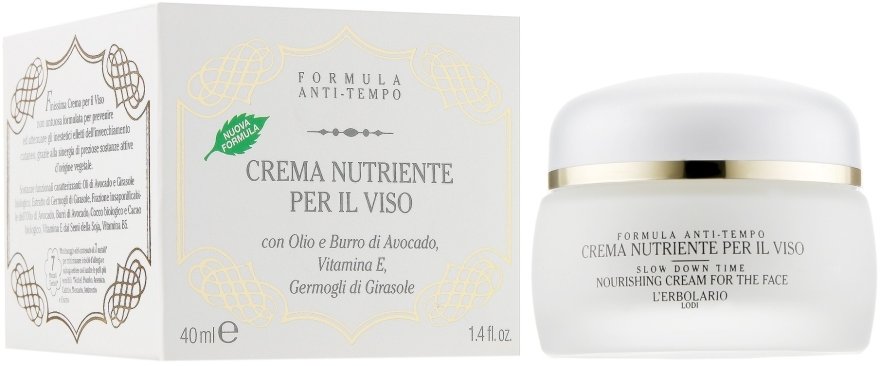 Акція на L'Erbolario Nourishing Cream For The Face Крем для лица 40 ml від Stylus