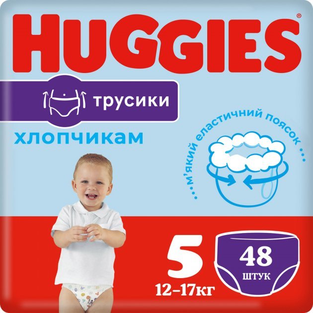 

Подгузники Huggies Pants 5 (12-17 kg) Low Mega 48 Boy (N)