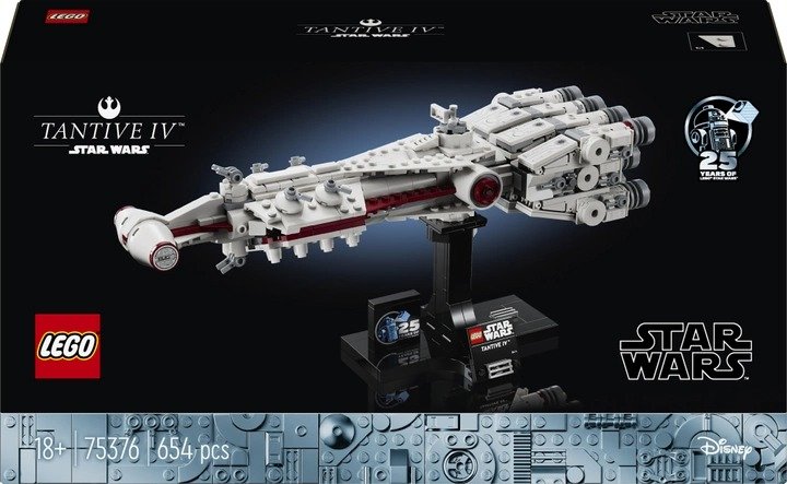 Акція на Конструктор Lego Star Wars Тантив Iv (75376) від Stylus