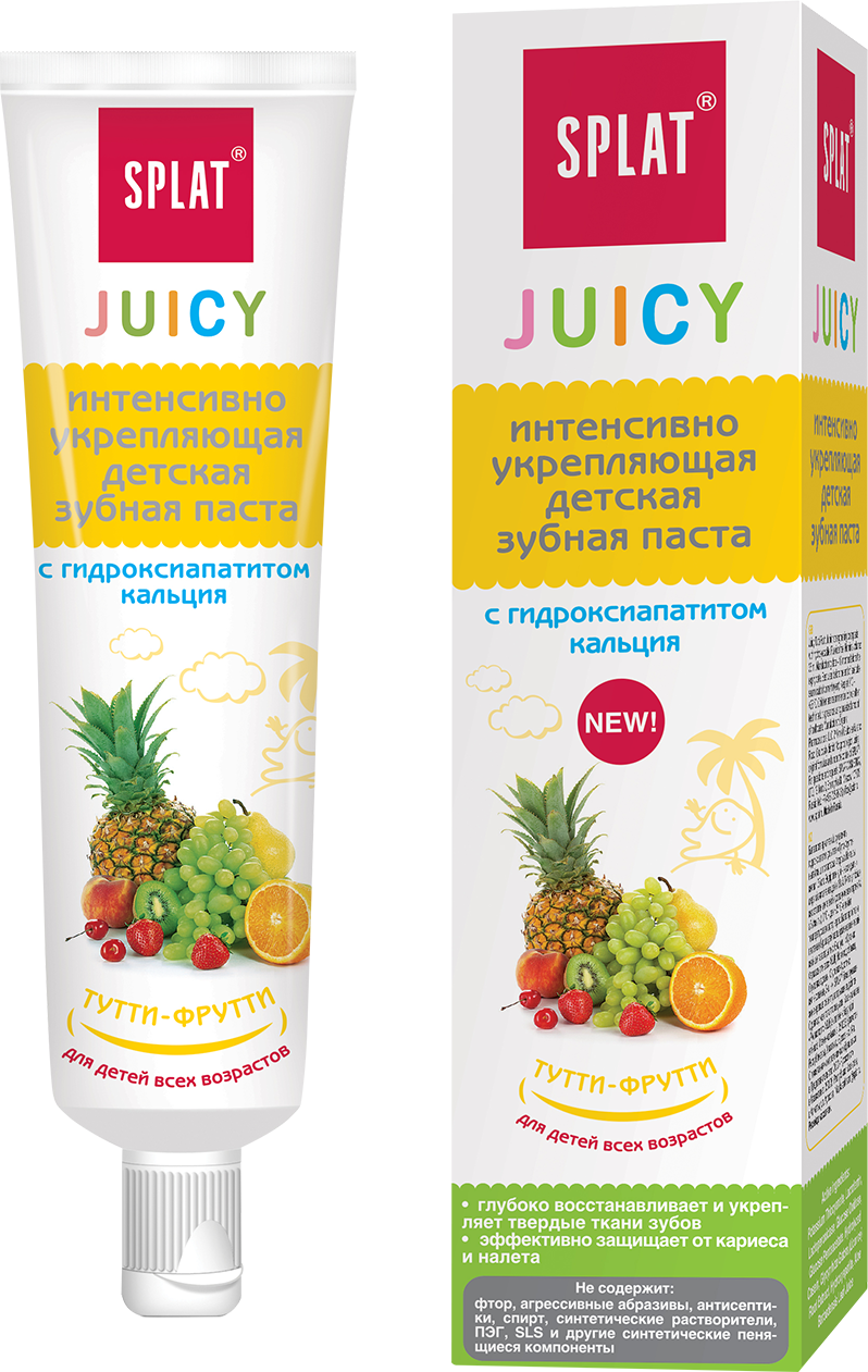 

Splat Juicy Зубная паста детская Тутти-Фрутти 35 ml