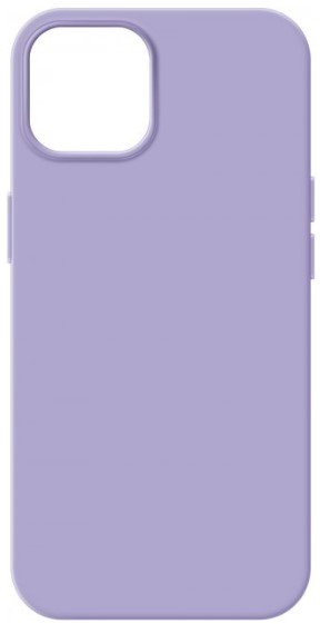 

ArmorStandart ICON2 Case Lilac (ARM63598) for iPhone 14 Pro