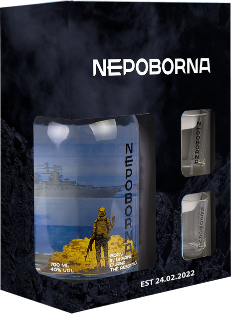 

Водка Nepoborna 0.7 л 40% с двумя рюмками (0791163785797)