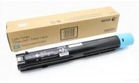 Акція на Xerox Vl C7020/7025/7030 Cyan (106R03748) від Stylus