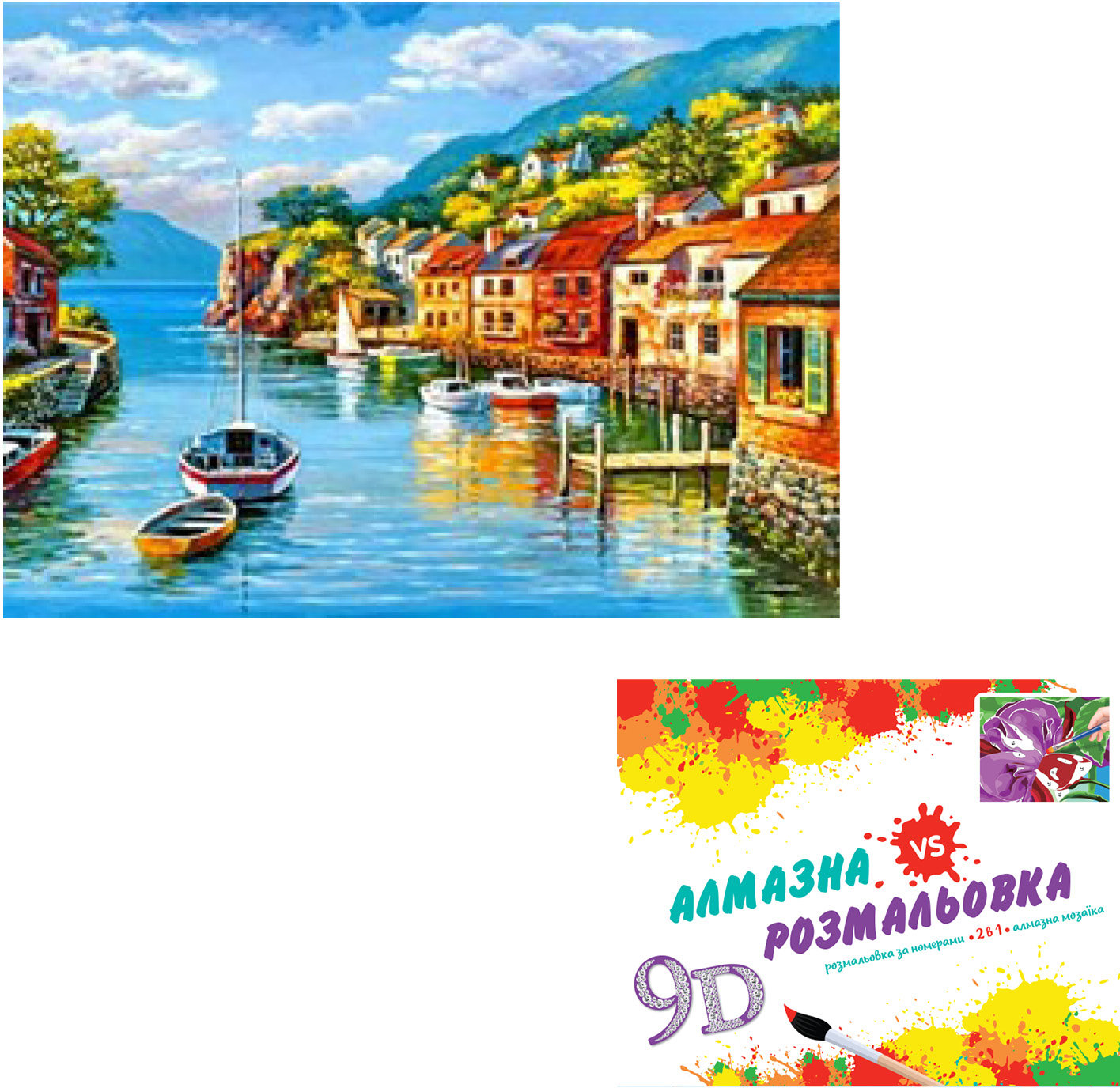 

Картина 3-D эффект CY2273 2в1 Алмазная мозаика+раскраска, 40х50 см