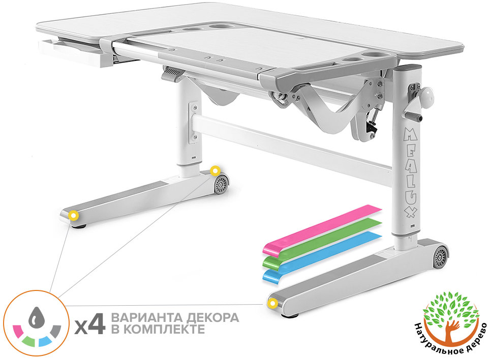 Акция на Дитячий стіл Mealux Kingwood Multicolor W (арт. BD-820 W / MC) от Y.UA