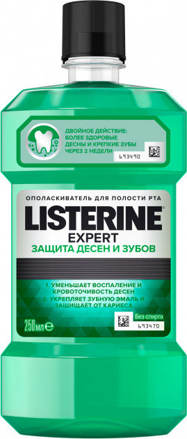 

Listerine Expert 250 ml Ополаскиватель для полости рта Защита десен и зубов