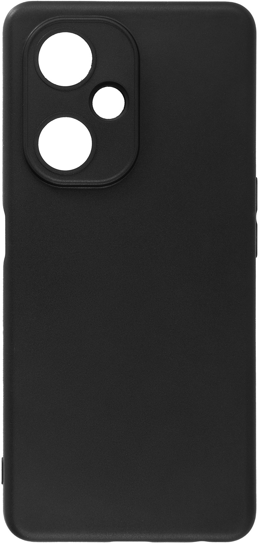 

ArmorStandart Matte Slim Fit Camera cover Black for OnePlus Nord Ce 3 Lite (ARM79646)