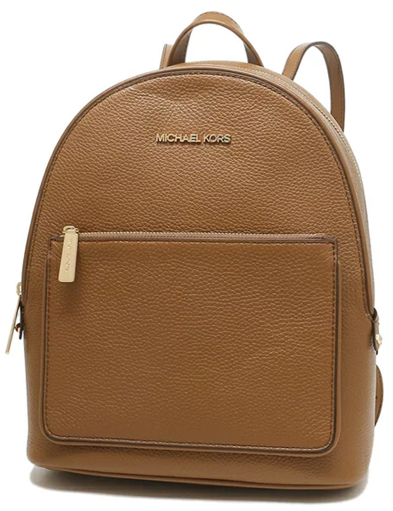 

Жіночий рюкзак Michael Kors коричневий (MK0639W)