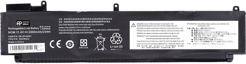 

PowerPlant Lenovo Thinkpad T460s (00HW022) 11.4V 2000mAh