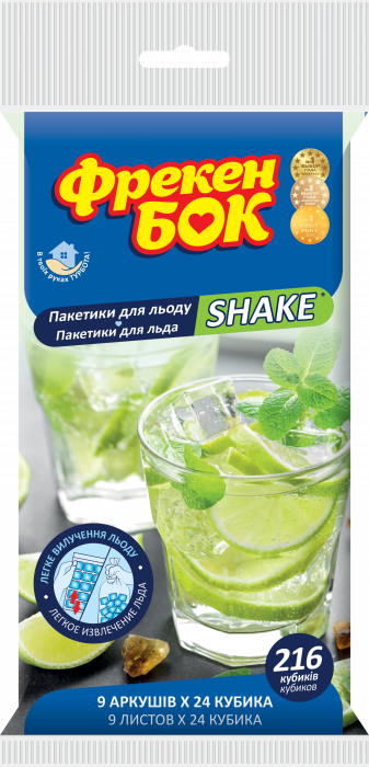 

Пакеты для льда Фрекен Бок 216 шт