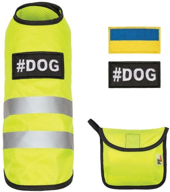 Акція на Жилет+флис Pet Fashion "Warm Yellow Vest" Xs (4823082417216) від Stylus