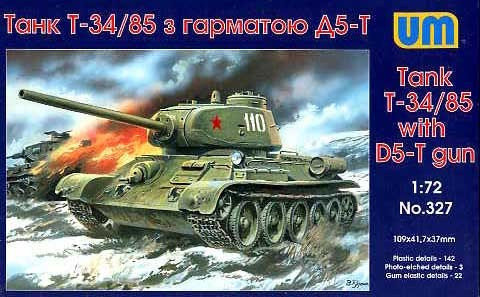 

Танк Т-34/85 с 85-мм пушкой Д-5-Т