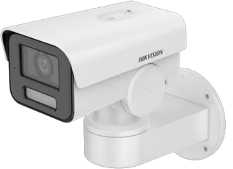 

IP-камера відеоспостереження Hikvision DS-2CD1A43G0-IZU 2.8-12mm