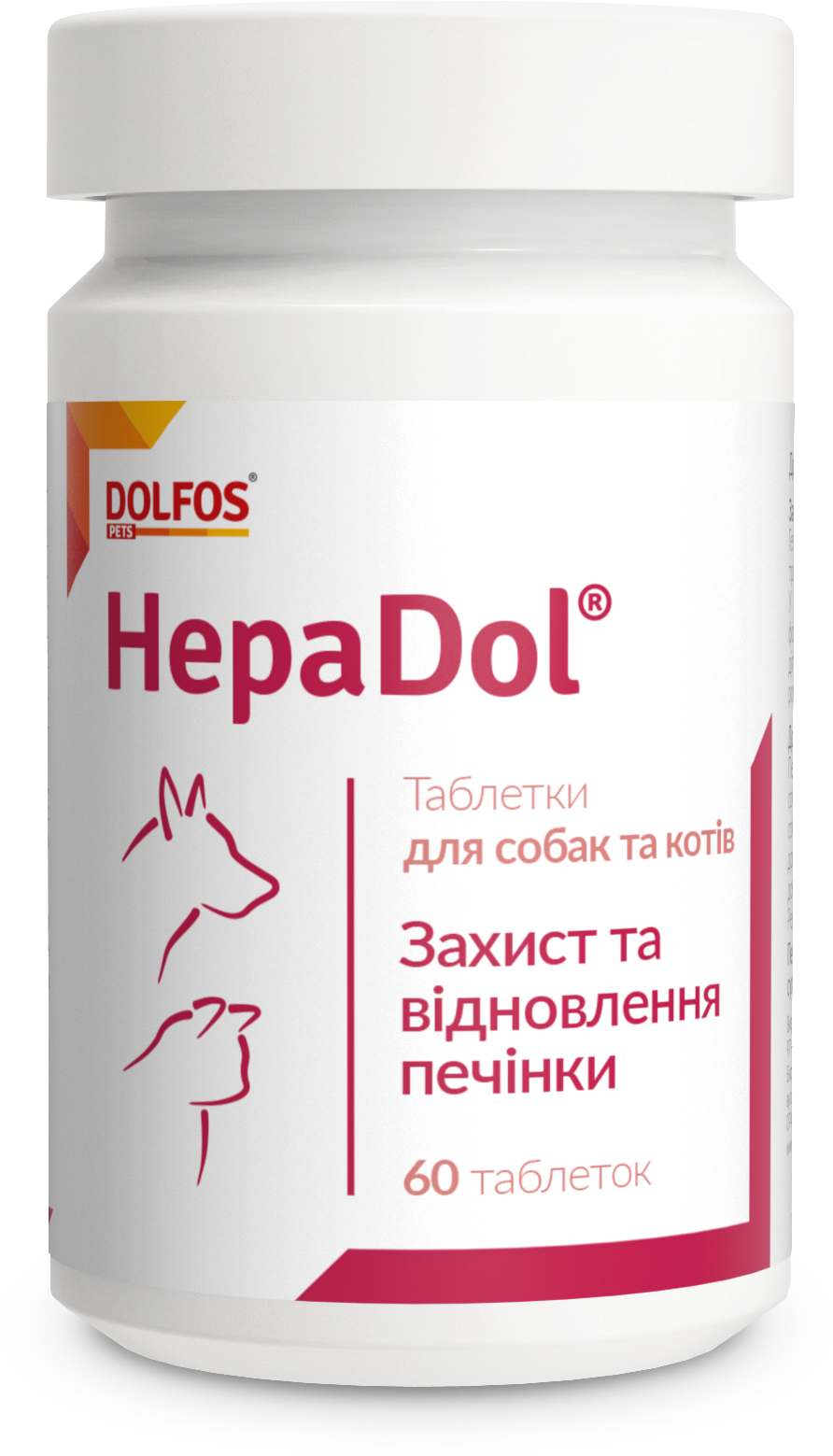 Акція на Витаминно-минеральная добавка Dolfos HepaDol ГепаДол для защиты и восстановления печени для собак и кошек 60 табл. (982-60) від Stylus